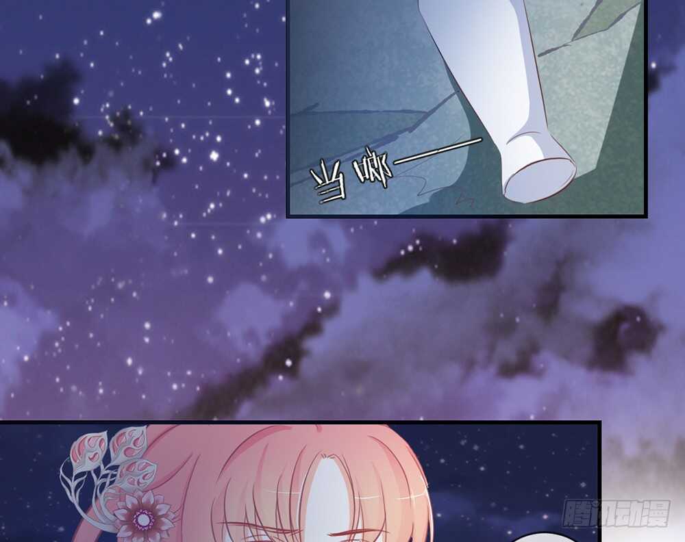 chapter&middot;068(1/3)-第65话