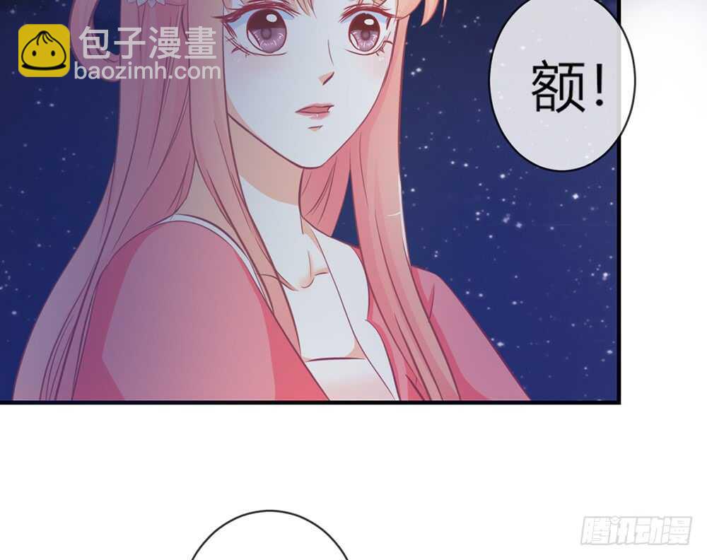 chapter&middot;068(1/3)-第65话