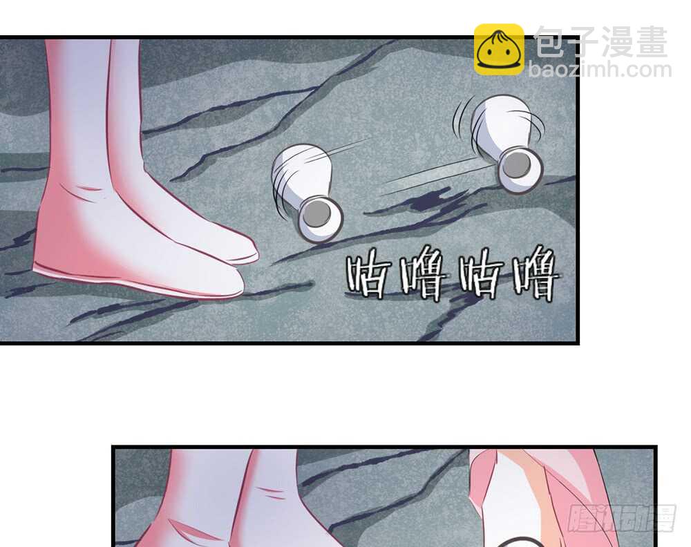 我的錦鯉少女 - chapter·068(1/3) - 1