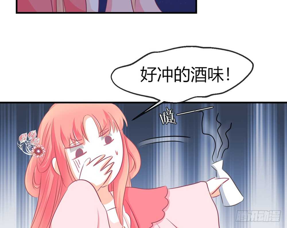 chapter&middot;068(1/3)-第65话