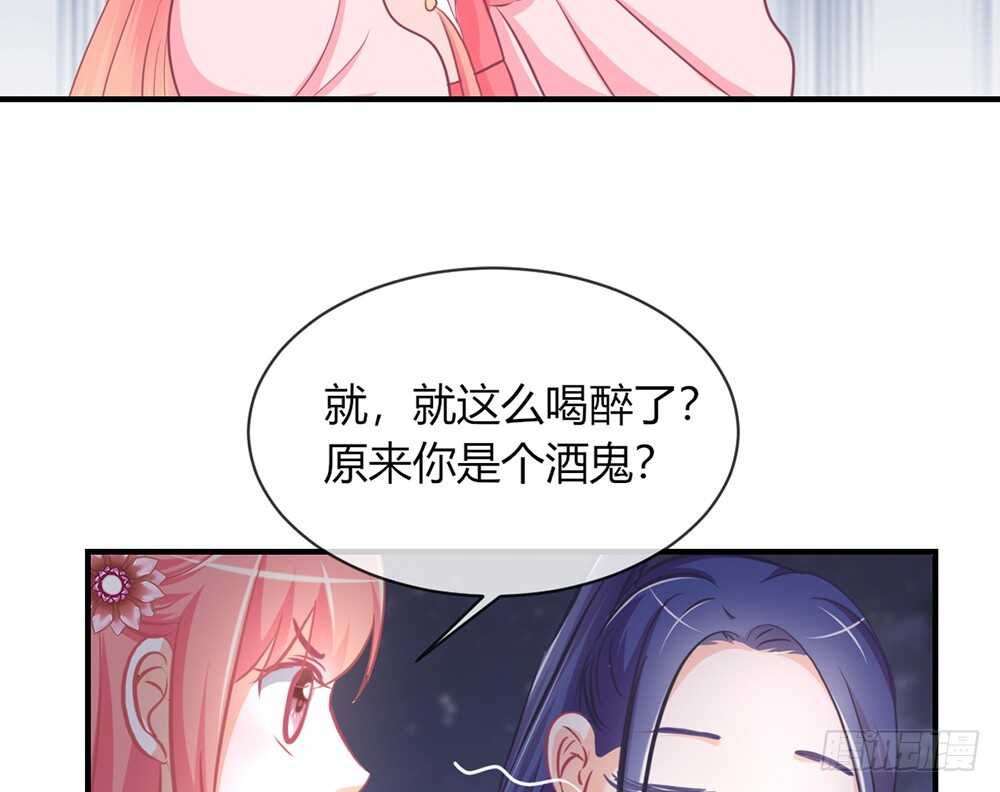 chapter&middot;068(1/3)-第65话