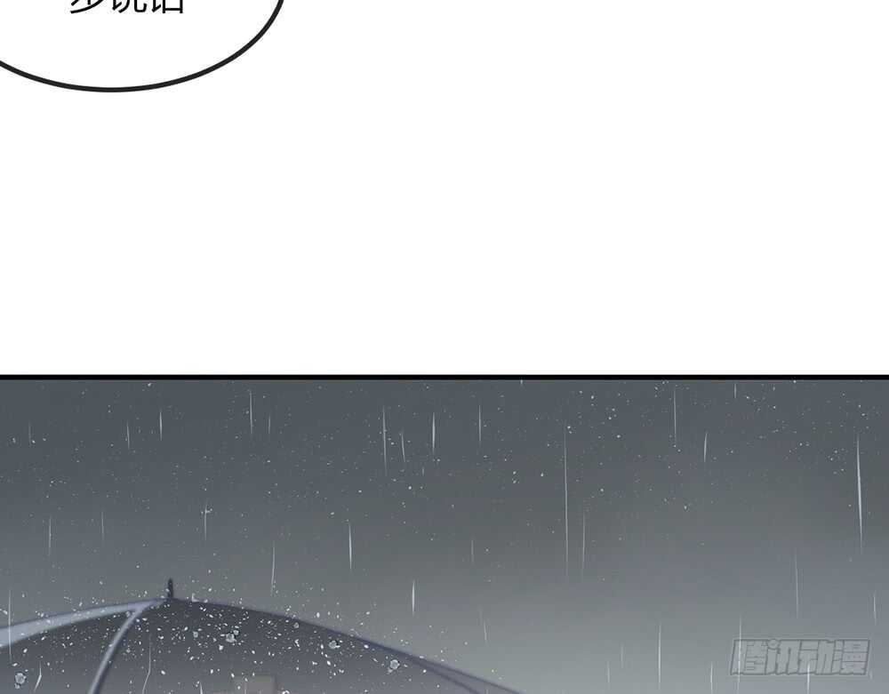 chapter&middot;070(1/4)-第67话