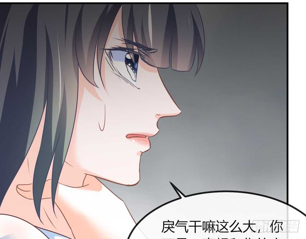 chapter&middot;070(1/4)-第67话