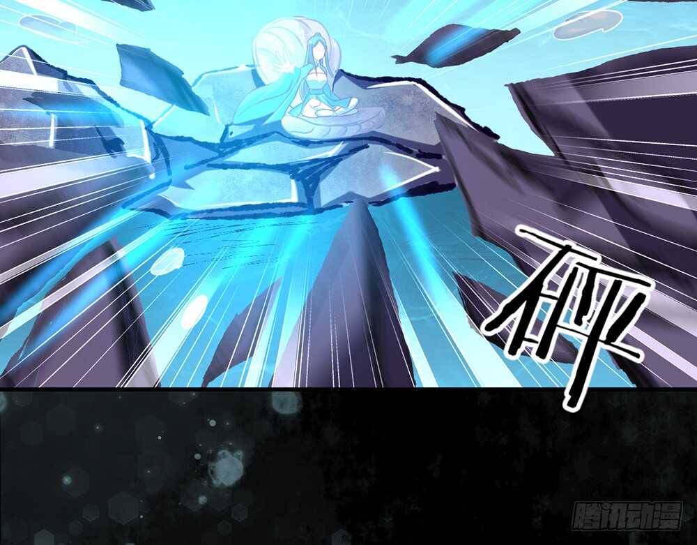 chapter&middot;070(1/4)-第67话