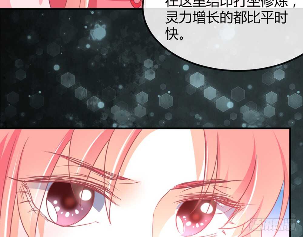 chapter&middot;070(1/4)-第67话