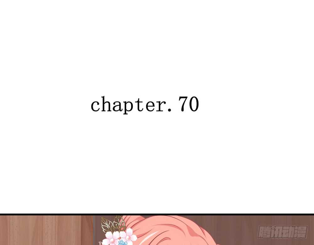 chapter&middot;070(1/4)-第67话