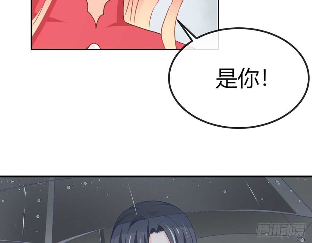 我的錦鯉少女 - chapter·070(1/4) - 1