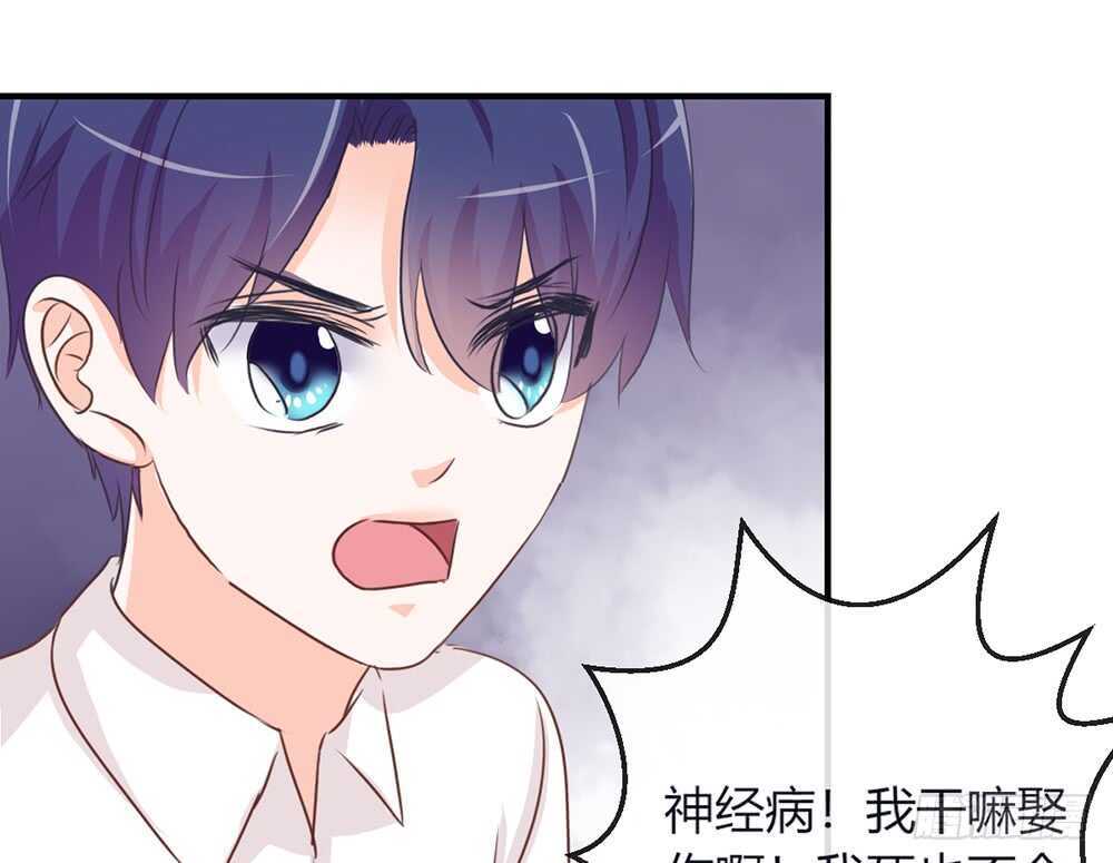 chapter&middot;072(1/3)-第69话