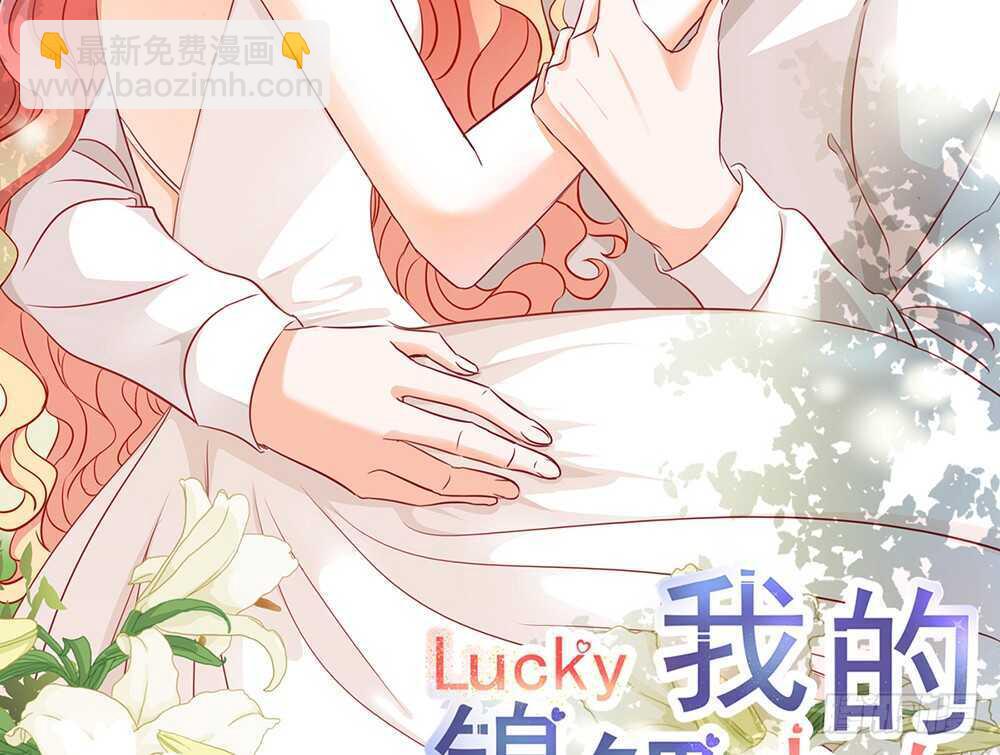 chapter&middot;072(1/3)-第69话