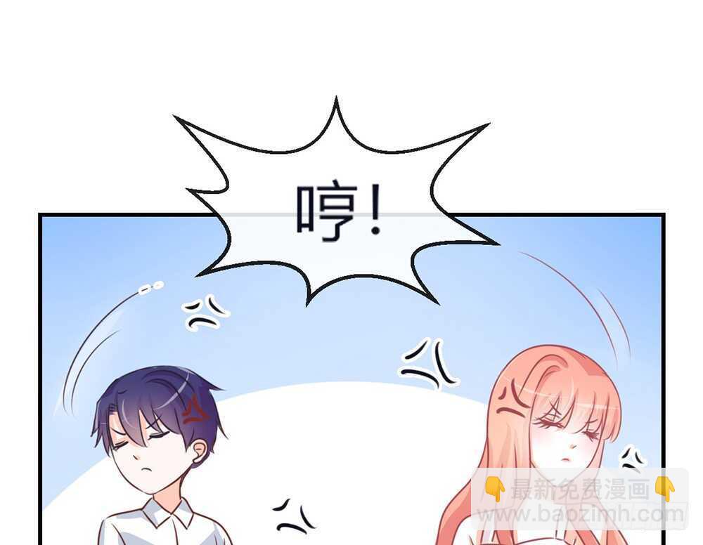 chapter&middot;072(1/3)-第69话