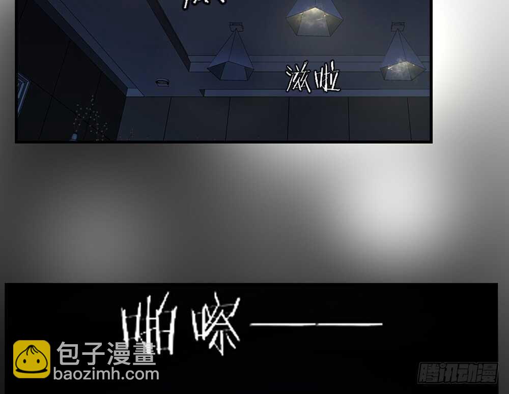 chapter&middot;072(1/3)-第69话