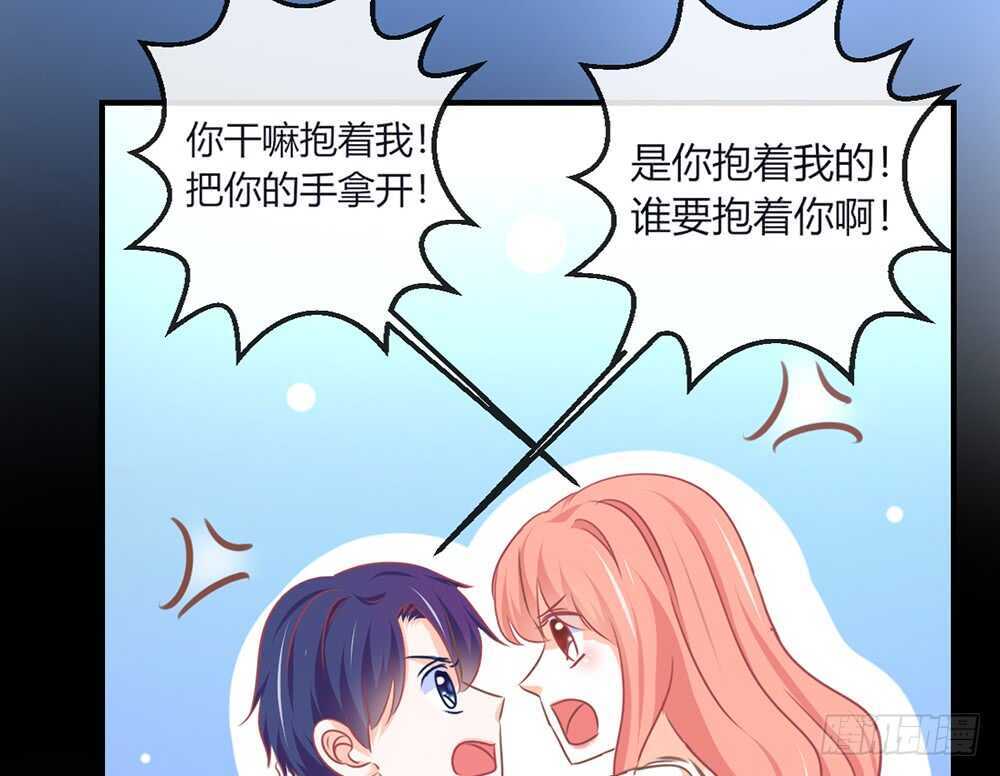 chapter&middot;072(1/3)-第69话