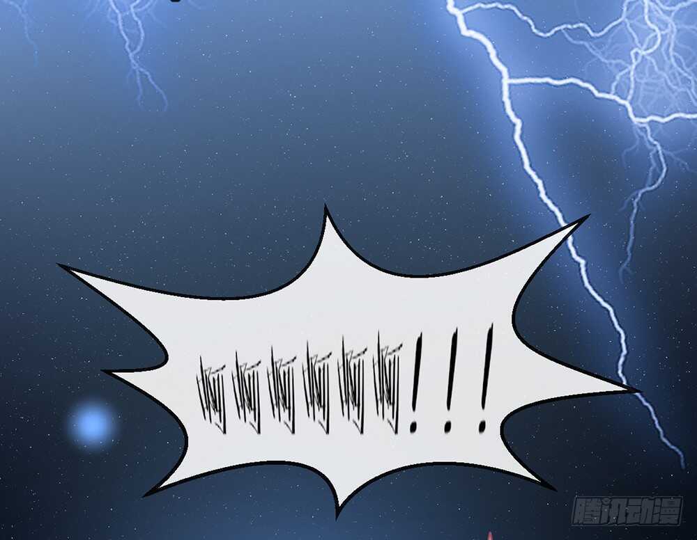 chapter&middot;072(1/3)-第69话