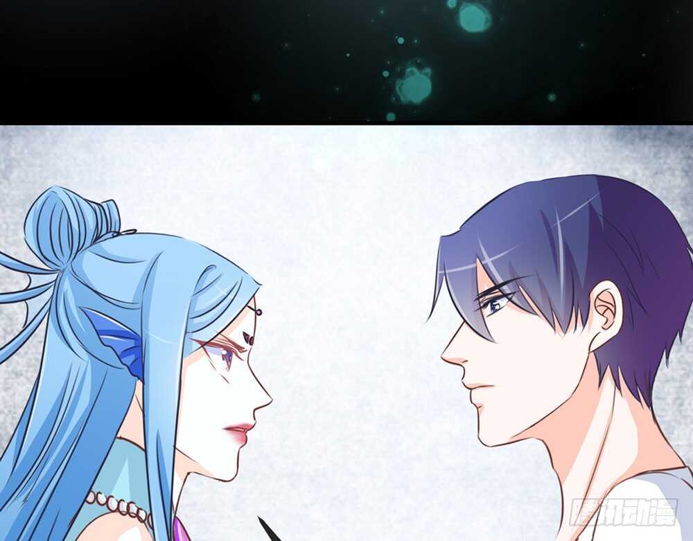 chapter&middot;072(1/3)-第69话