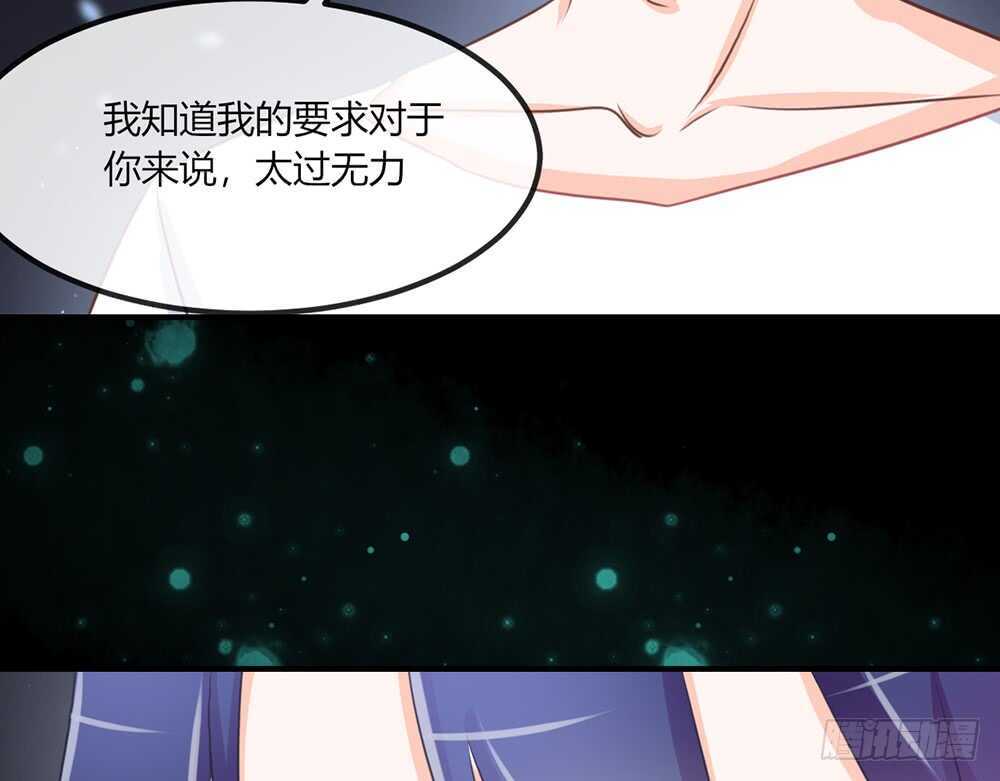 chapter&middot;072(1/3)-第69话