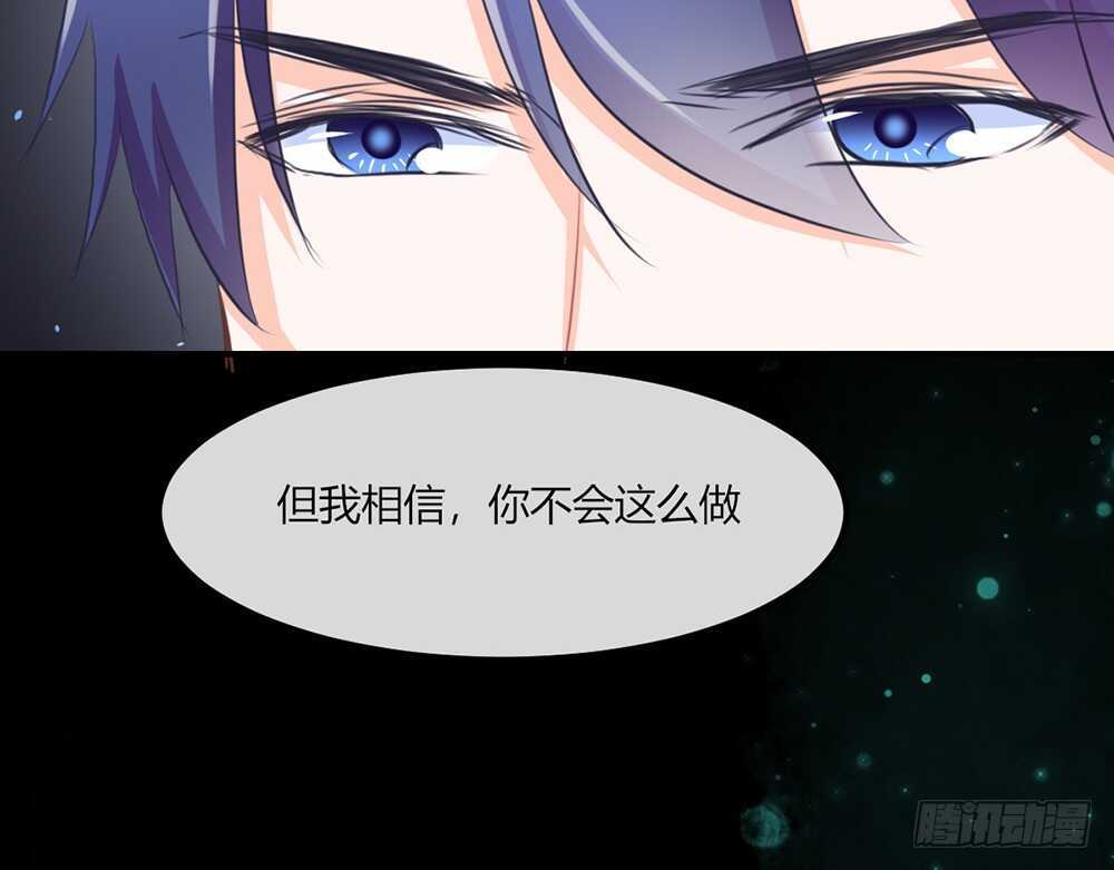 chapter&middot;072(1/3)-第69话