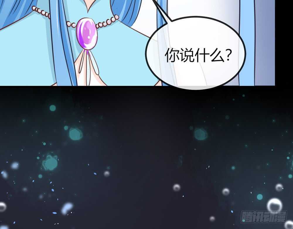 chapter&middot;072(1/3)-第69话