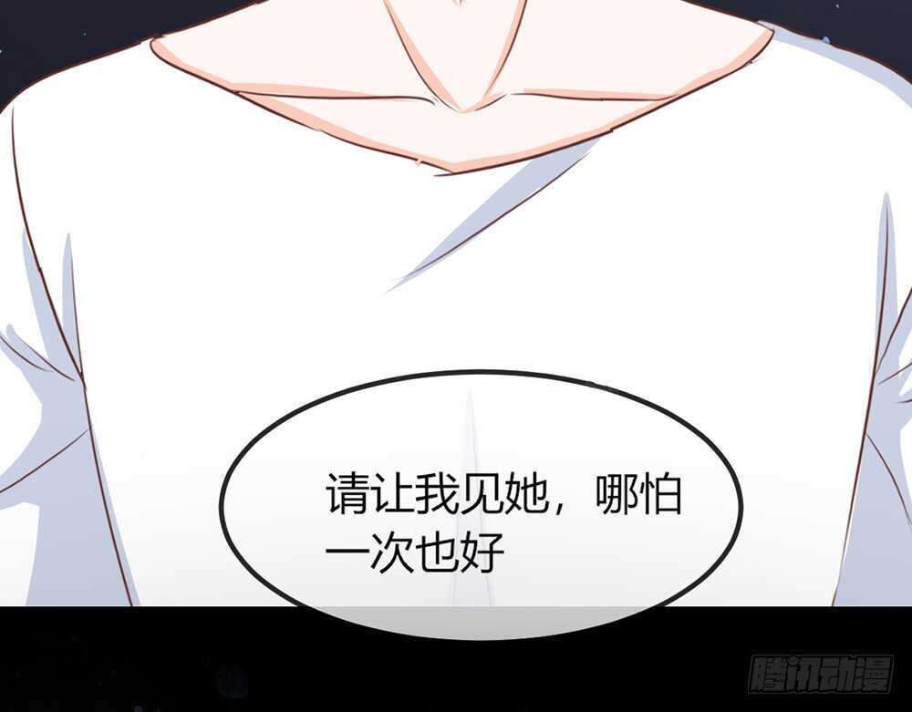 chapter&middot;072(1/3)-第69话