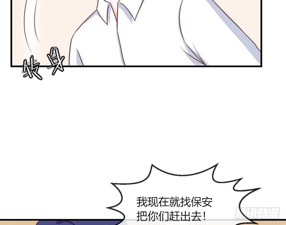 chapter&middot;074(1/3)-第71话