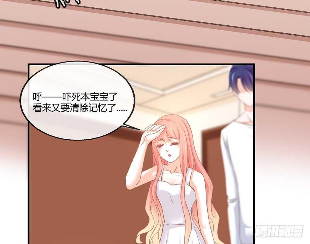 chapter&middot;074(1/3)-第71话