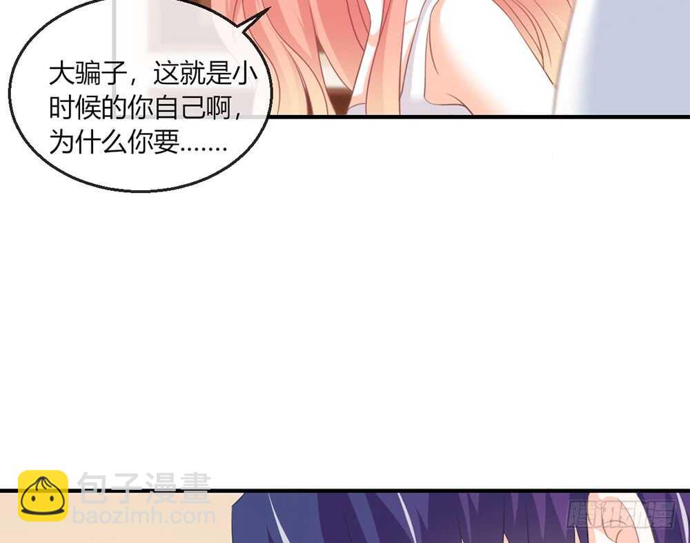 chapter&middot;074(1/3)-第71话