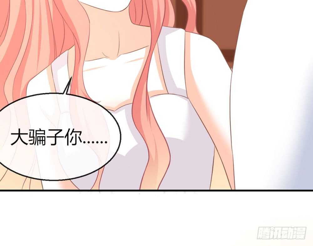 chapter&middot;074(1/3)-第71话