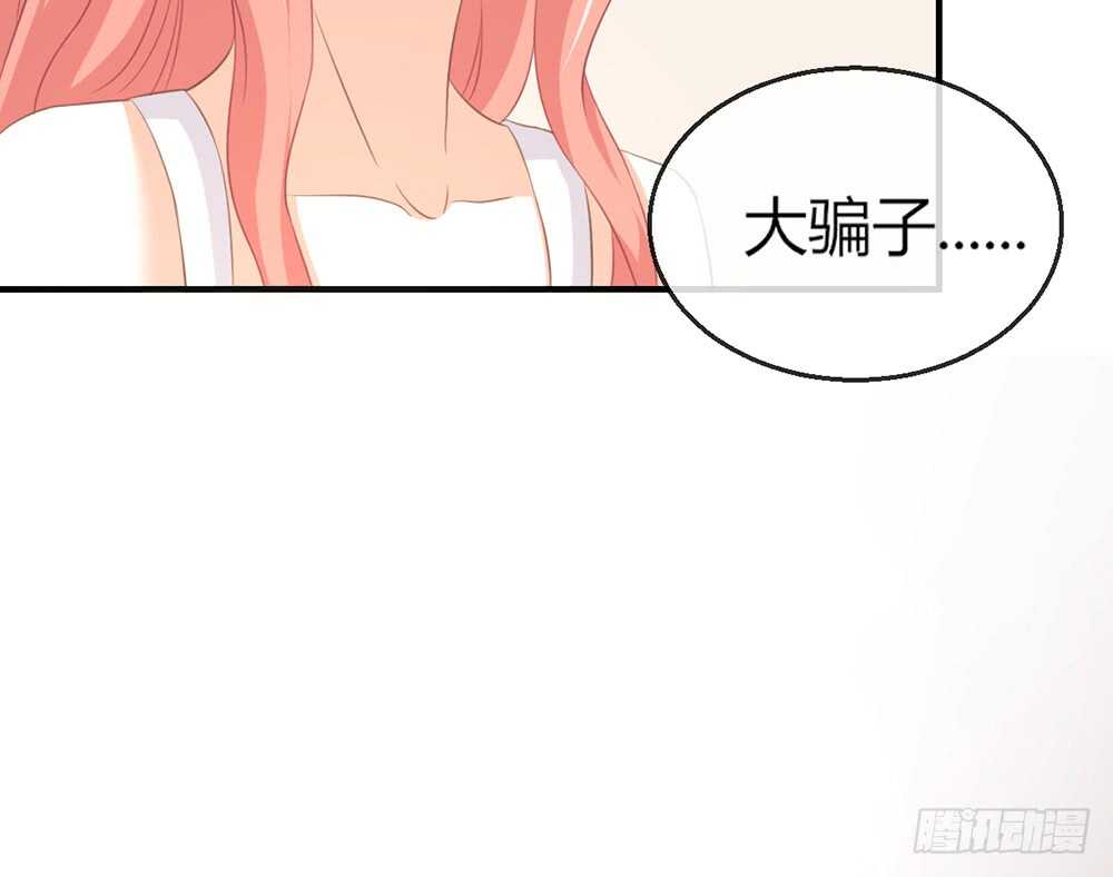 chapter&middot;074(1/3)-第71话