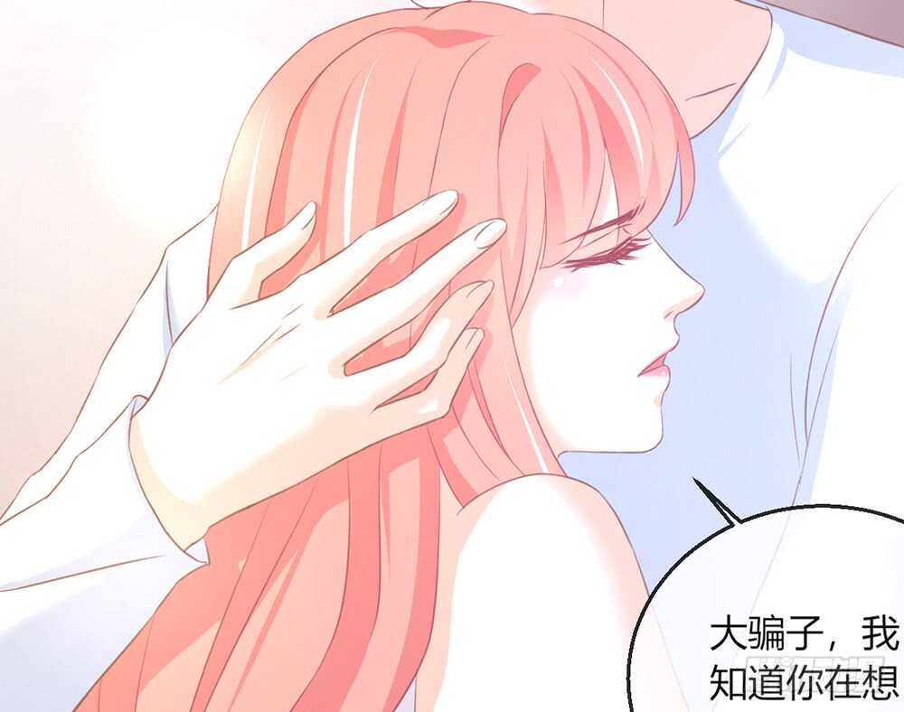 chapter&middot;074(1/3)-第71话