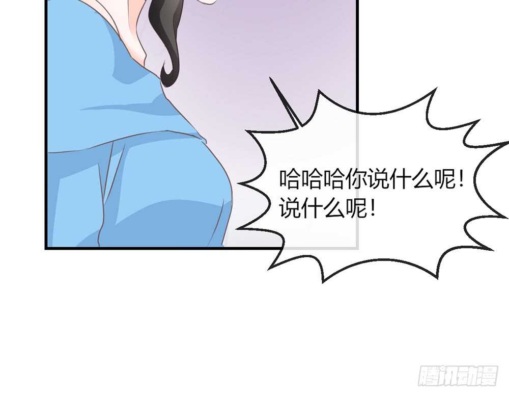 chapter&middot;074(1/3)-第71话