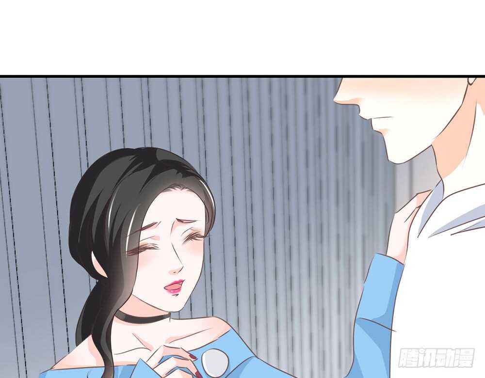 chapter&middot;074(1/3)-第71话