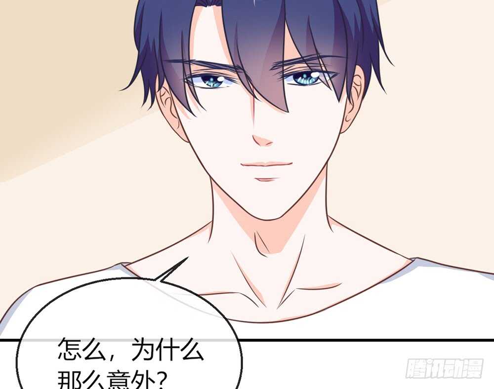 chapter&middot;074(1/3)-第71话