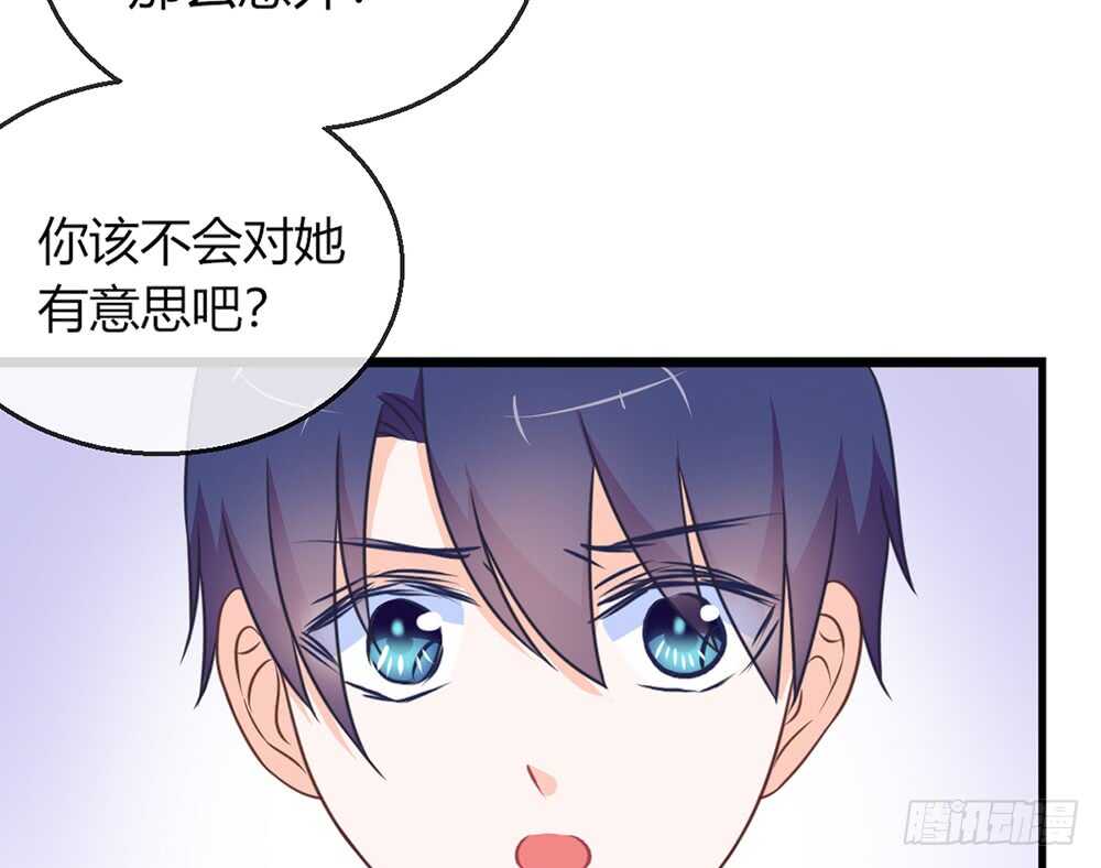 chapter&middot;074(1/3)-第71话