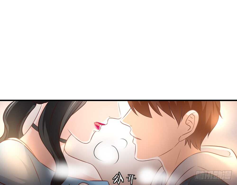 chapter&middot;076(1/3)-第73话