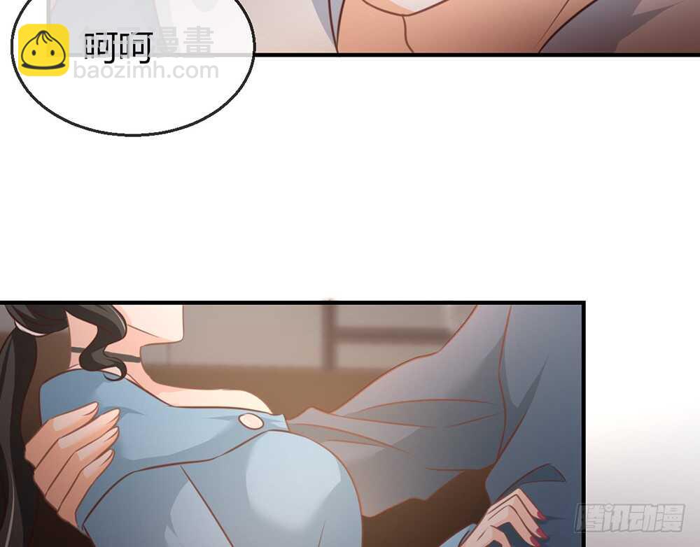 chapter&middot;076(1/3)-第73话