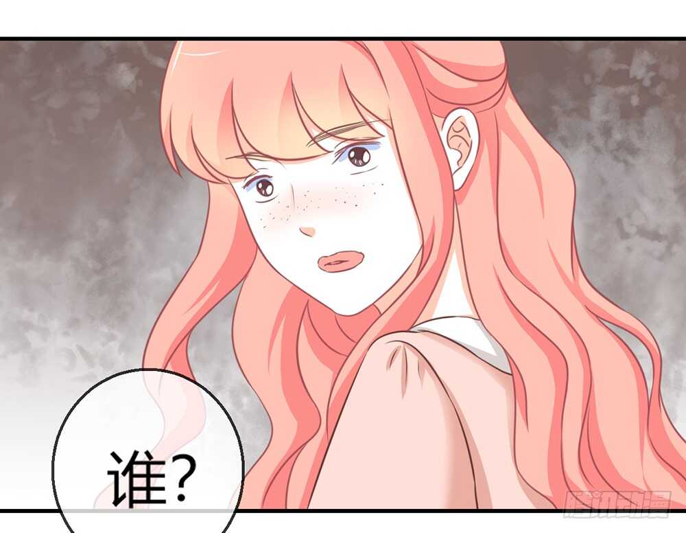 chapter&middot;076(1/3)-第73话