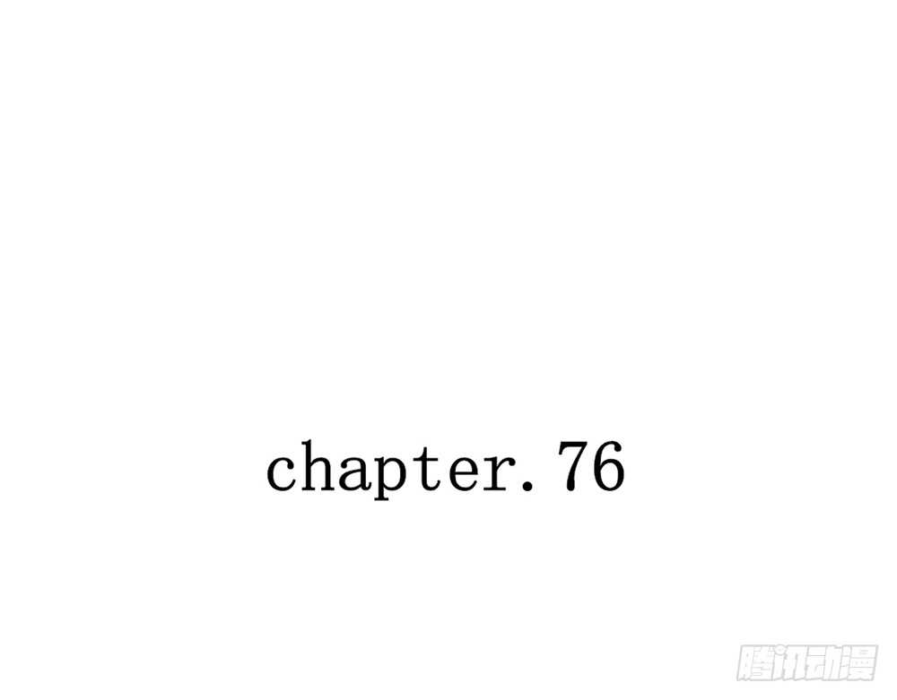 chapter&middot;076(1/3)-第73话