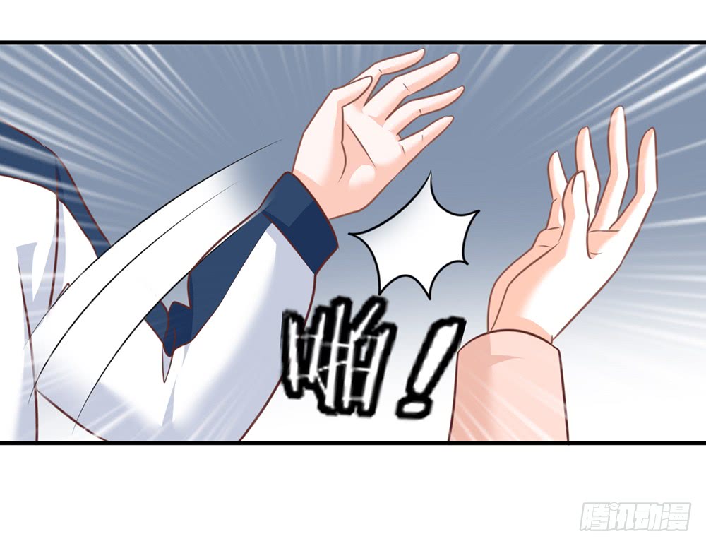 chapter&middot;078(1/3)-第75话