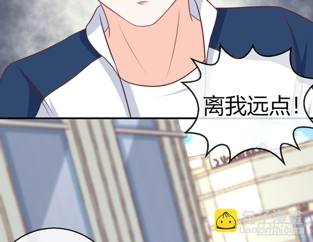 chapter&middot;078(1/3)-第75话