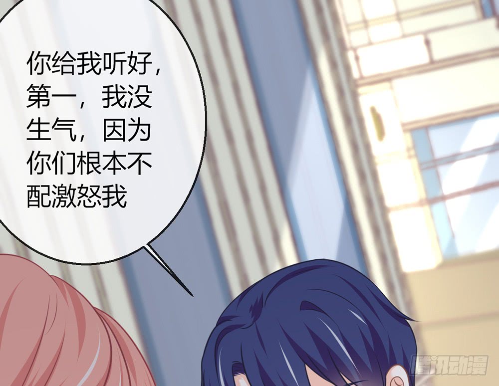 chapter&middot;078(1/3)-第75话