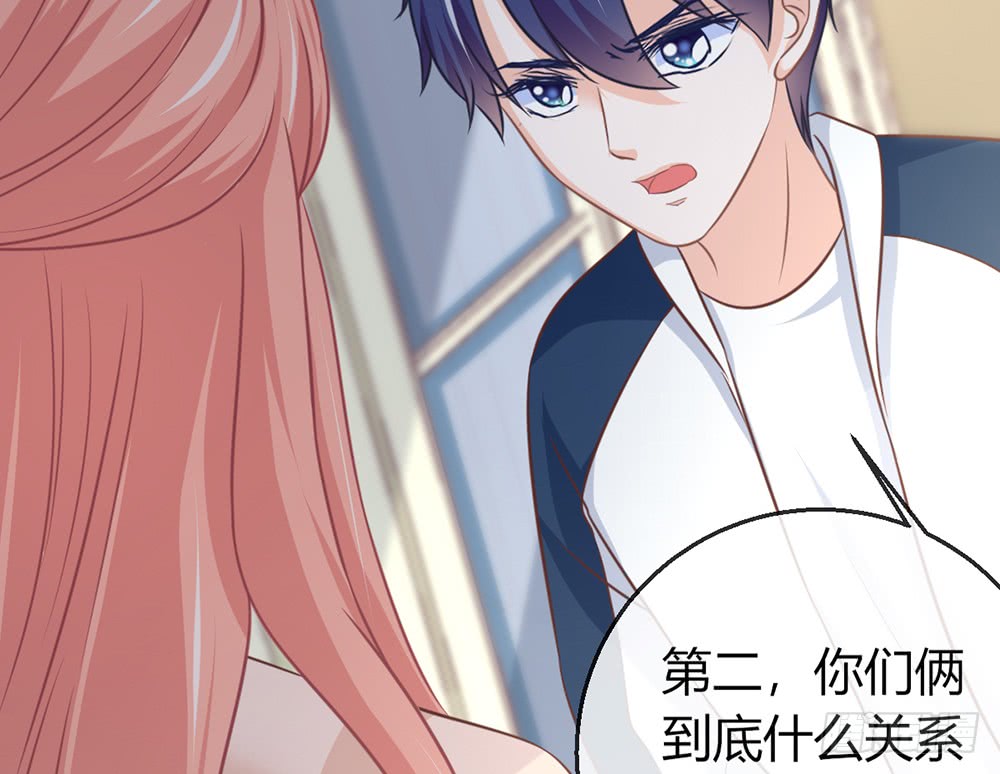 chapter&middot;078(1/3)-第75话