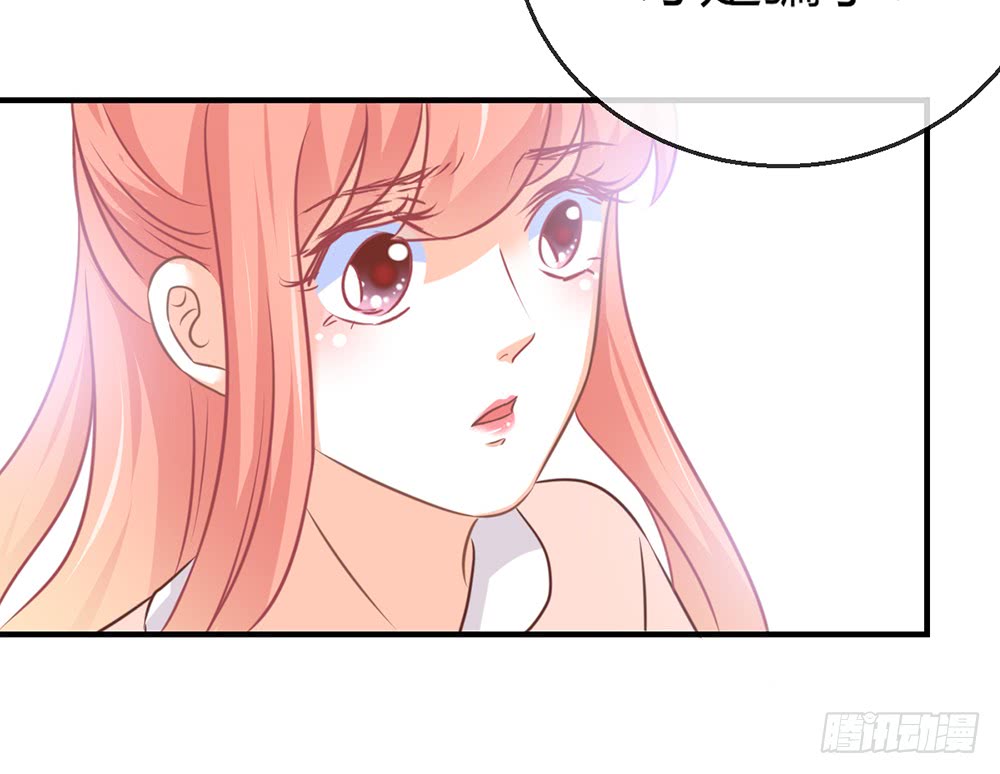 chapter&middot;078(1/3)-第75话