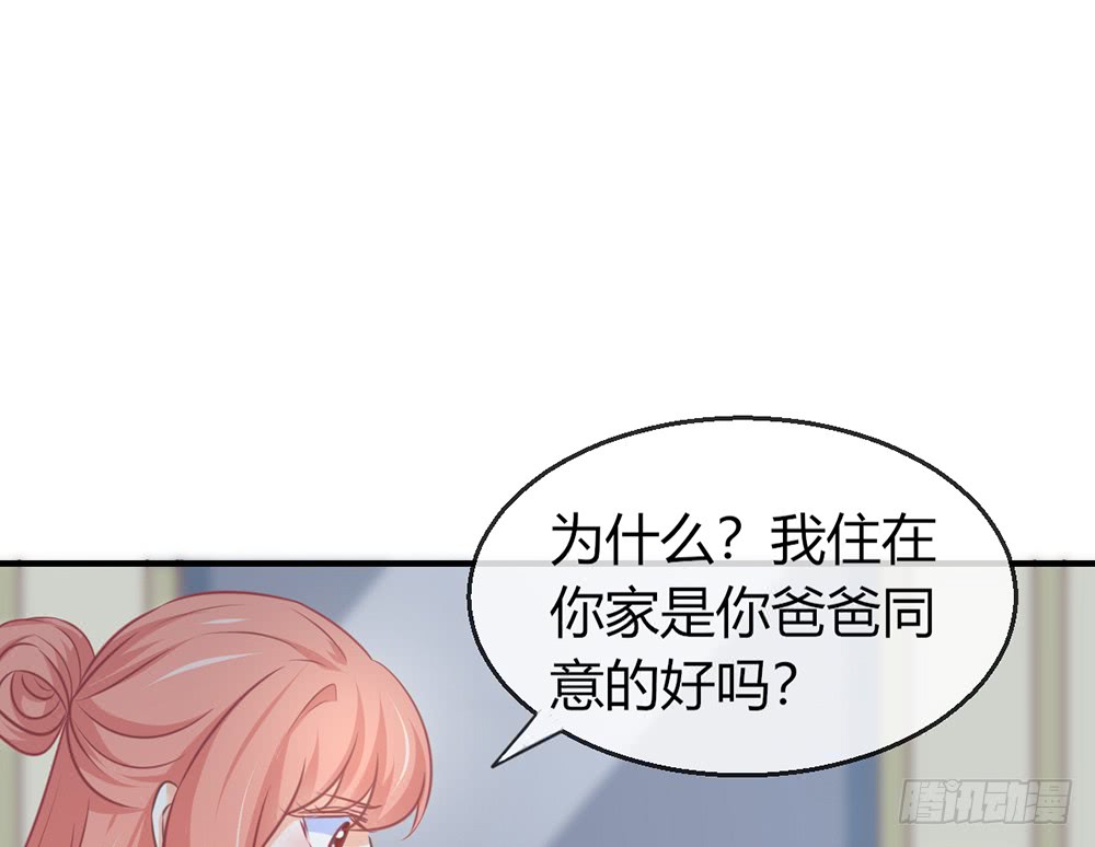 chapter&middot;078(1/3)-第75话