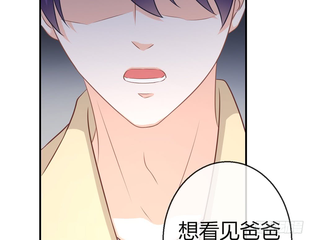 chapter&middot;078(1/3)-第75话