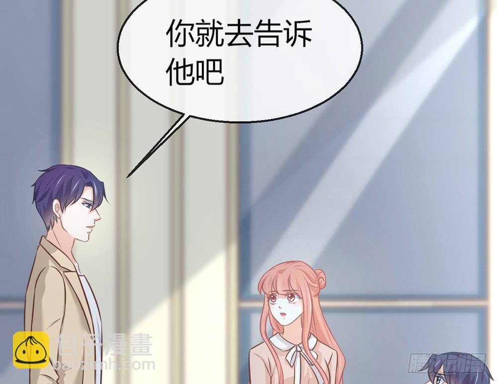 chapter&middot;078(1/3)-第75话