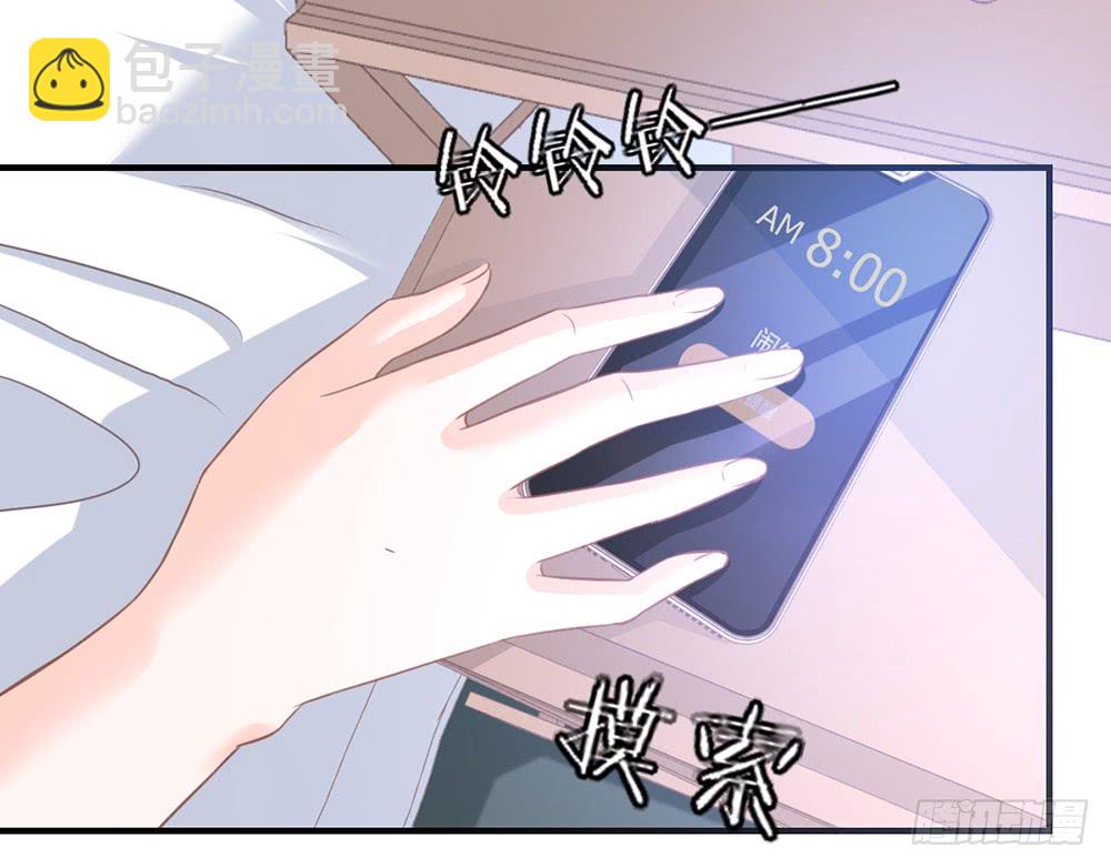 chapter&middot;078(1/3)-第75话