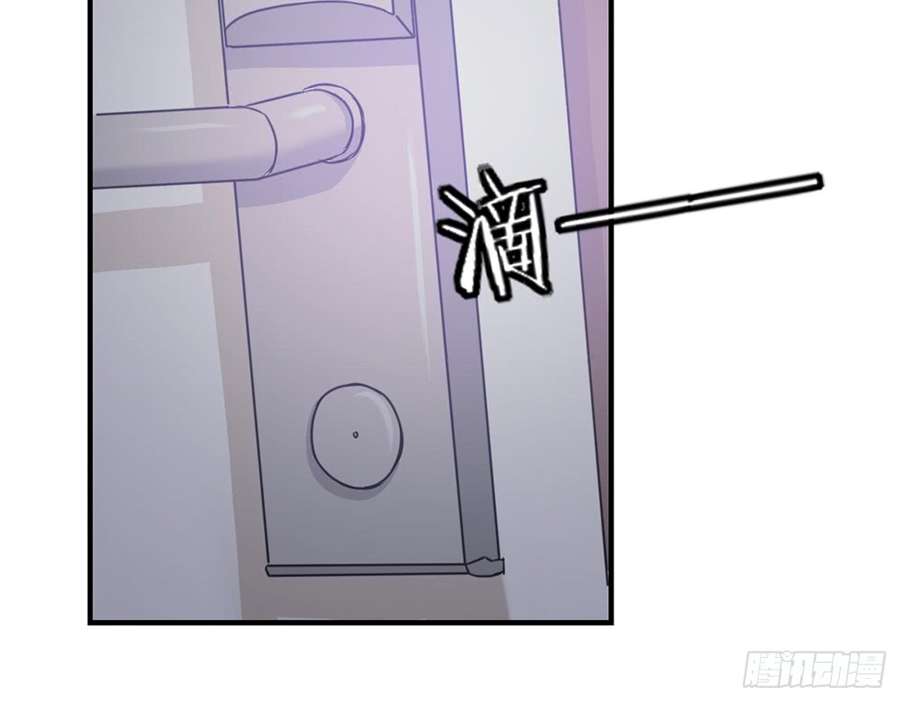 chapter&middot;080(1/3)-第77话