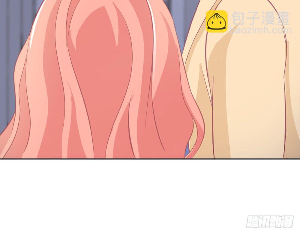 我的錦鯉少女 - chapter·080(1/3) - 8