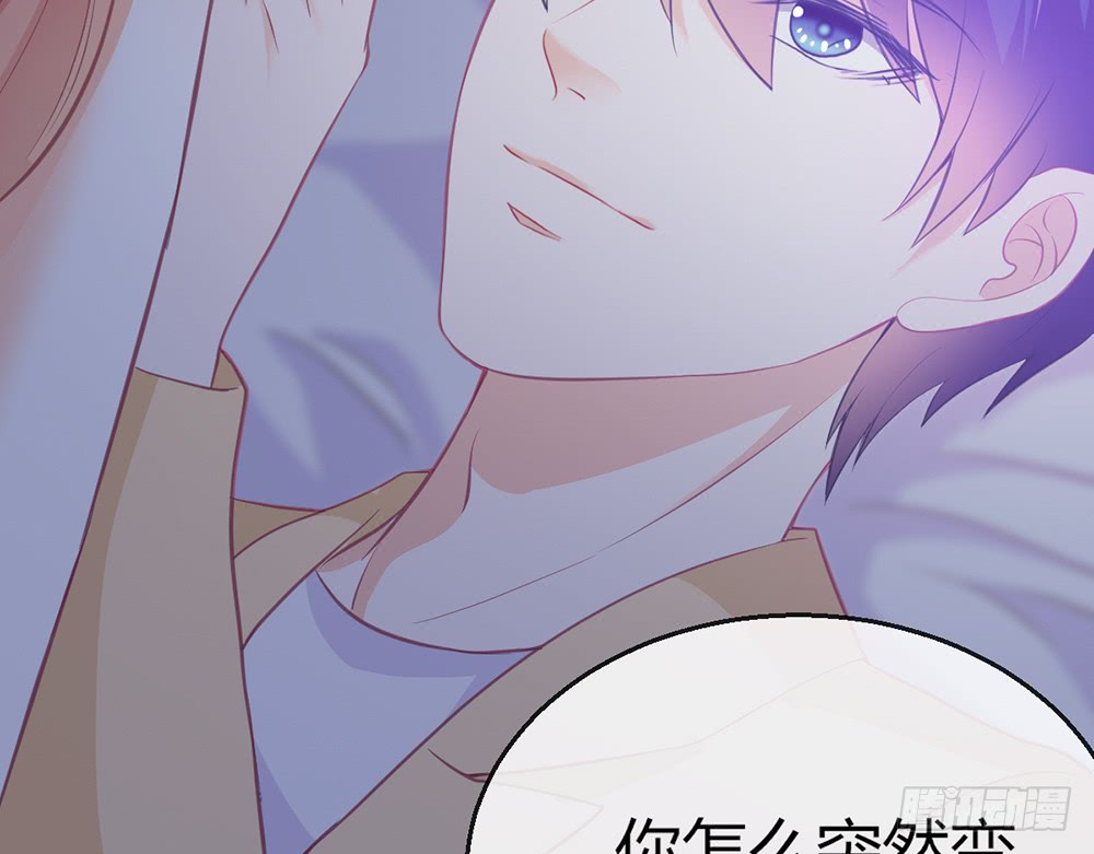 chapter&middot;080(1/3)-第77话