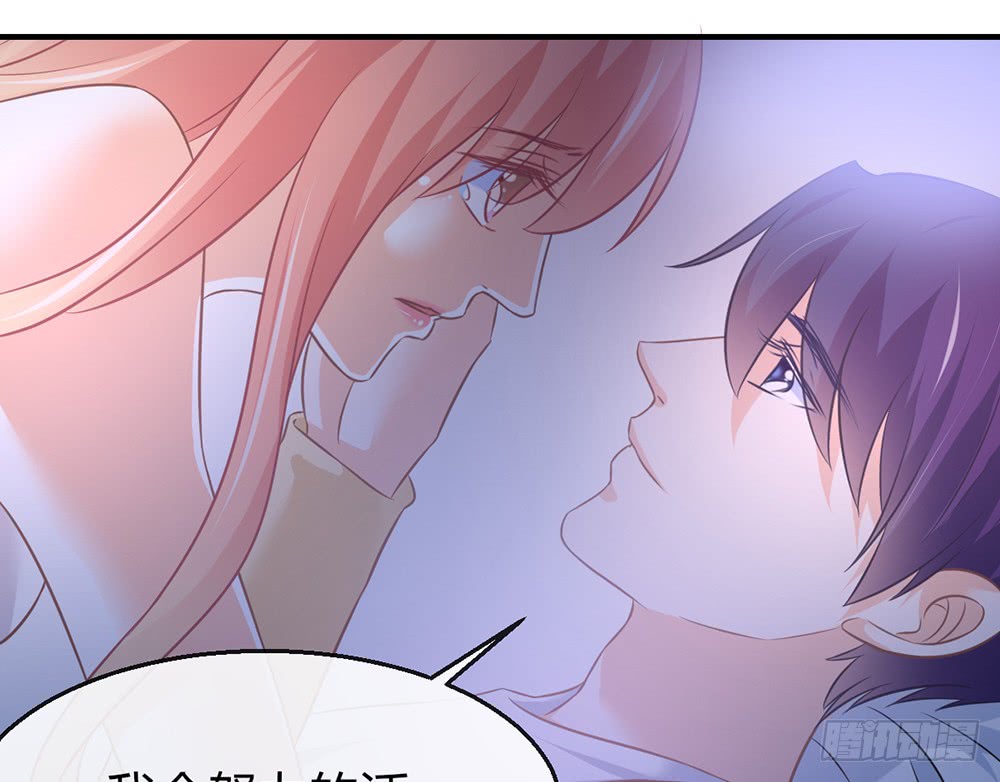 chapter&middot;080(1/3)-第77话