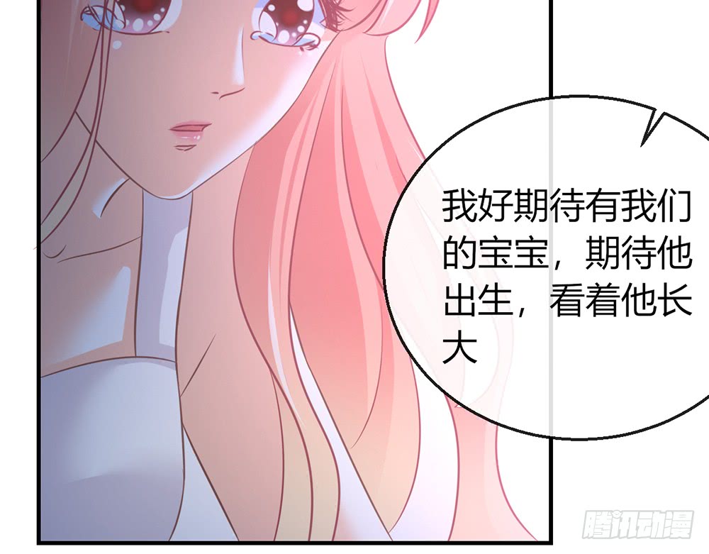 chapter&middot;080(1/3)-第77话